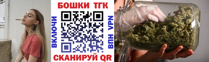 Магазин наркотиков Полтавская hydra ССЫЛКА Alpha PVP Марихуана Псилоцибиновые грибы MDMA Меф КОКАИН АМФЕТАМИН