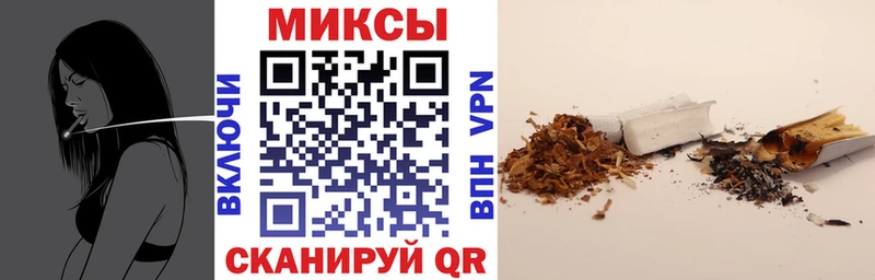 БУТИРАТ BDO 33%  Полтавская 