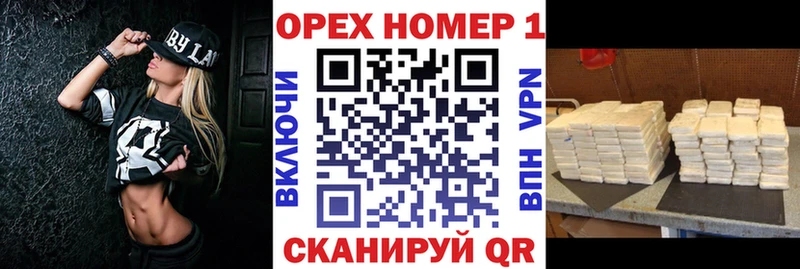 Кокаин FishScale  mega зеркало  Полтавская  закладка 
