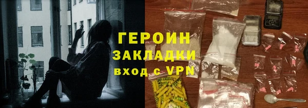 хмурый Беломорск