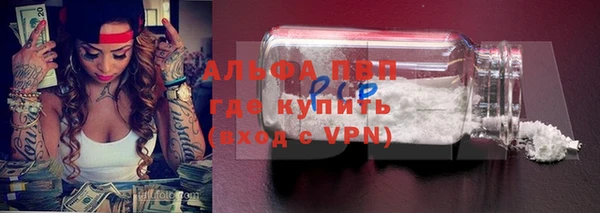 хмурый Беломорск