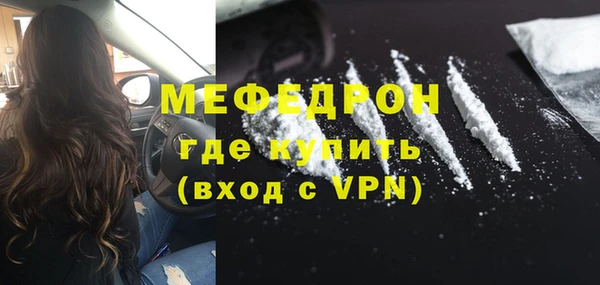 хмурый Беломорск