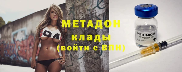 хмурый Беломорск