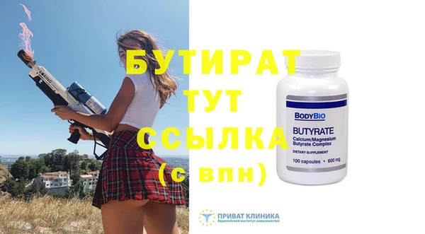 хмурый Беломорск