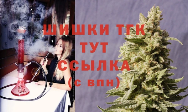 хмурый Беломорск