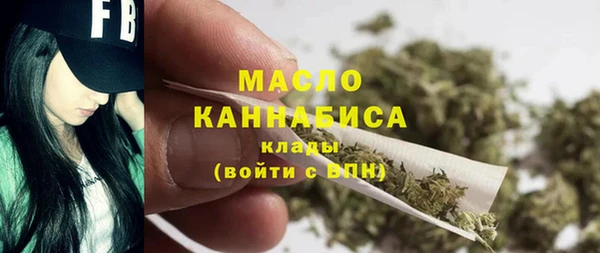 хмурый Беломорск