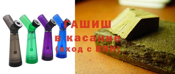 хмурый Беломорск