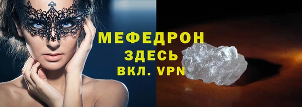 хмурый Беломорск
