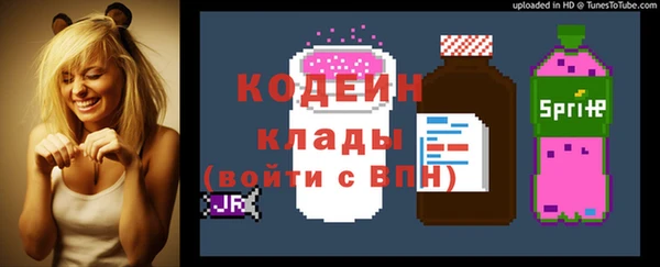 хмурый Беломорск