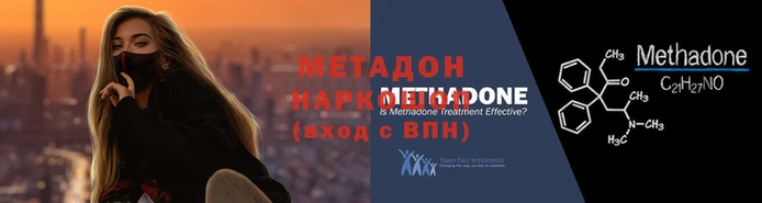 герыч Белоозёрский