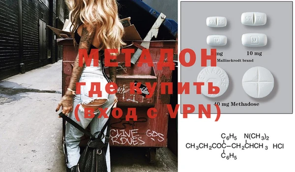 хмурый Беломорск