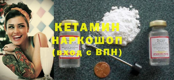 хмурый Беломорск