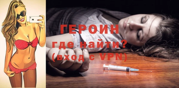 хмурый Беломорск