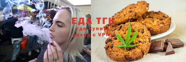 хмурый Беломорск