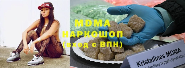 не бодяженный Вязьма