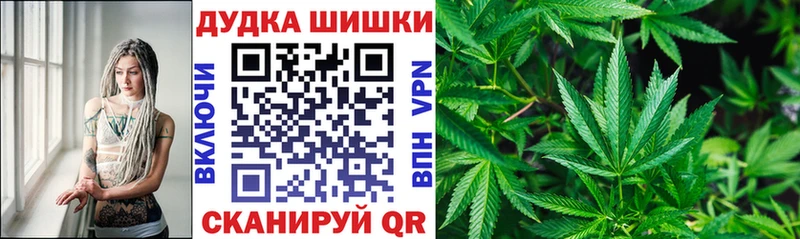 сколько стоит  Полтавская  Бошки Шишки LSD WEED 